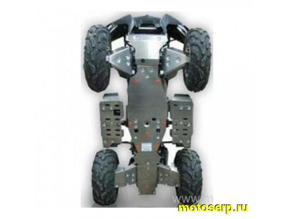 Купить  Защита днища, рычагов и подножек  ALL 3mm  ATV CF X5, X6 (комп)  купить с доставкой по Москве и России, цена, технические характеристики, комплектация фото  - motoserp.ru