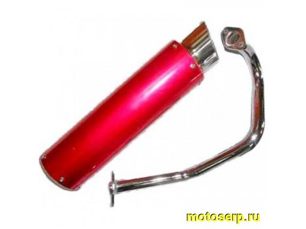 Купить  Глушитель (банка) тюнинговый 2T 50-100cc в сборе с коленом 370*90mm ( креп. d-48м) (шт)  (0 купить с доставкой по Москве и России, цена, технические характеристики, комплектация фото  - motoserp.ru