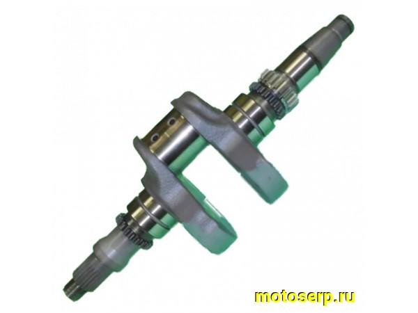 Купить  Коленвал (вал коленчатый) CF X8 метка B (шт) (MP 0800-041000-2002 купить с доставкой по Москве и России, цена, технические характеристики, комплектация фото  - motoserp.ru