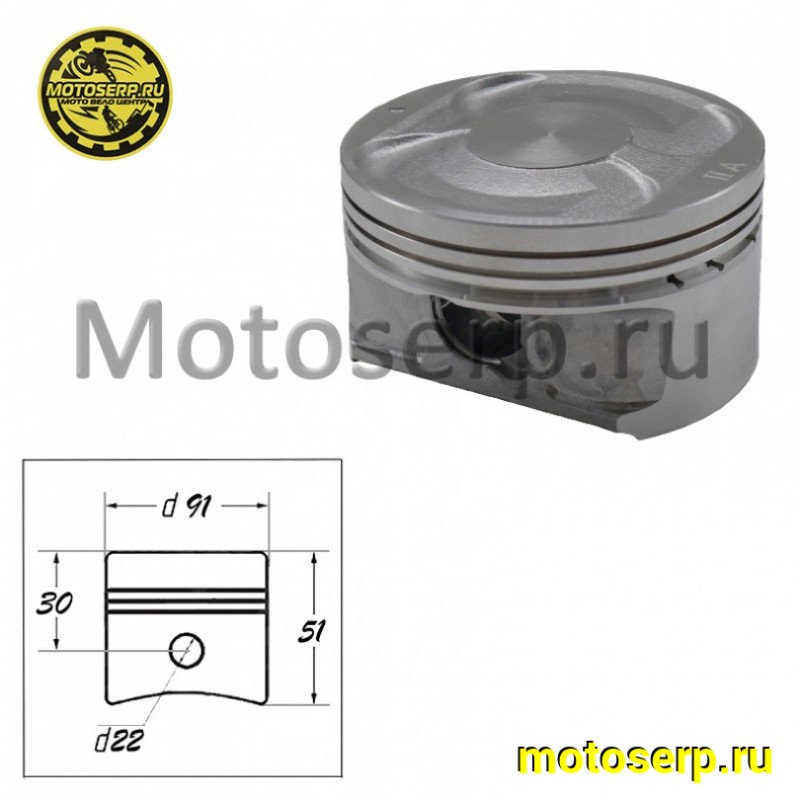 Купить  Поршень CF X8 ( марк. 2 ) D91; p-22; голый (шт) (MP 0800-040001-0002 купить с доставкой по Москве и России, цена, технические характеристики, комплектация фото  - motoserp.ru