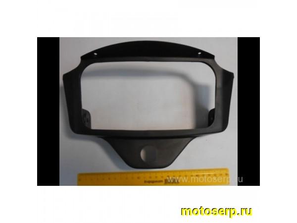 Купить  Крышка задняя панели приборов CF 500 (шт) (MP 9010-040006 купить с доставкой по Москве и России, цена, технические характеристики, комплектация фото  - motoserp.ru