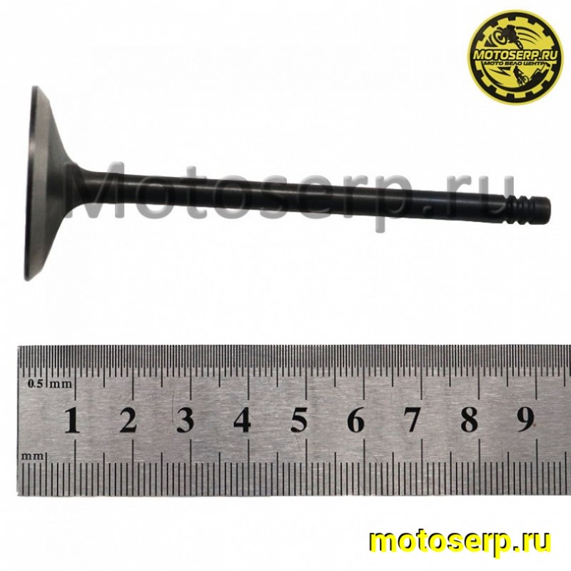 Купить  Клапан CF X8 (впуск) (L-90mm, D-33mm, T-5mm) (шт) (MP 0800-022004 (Грехн 07540 купить с доставкой по Москве и России, цена, технические характеристики, комплектация фото  - motoserp.ru