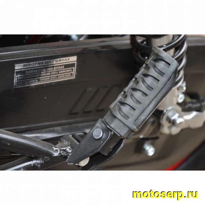 Купить  Мопед Stingray Стингрей цена характеристики запчасти доставка тюнинг фото  - motoserp.ru