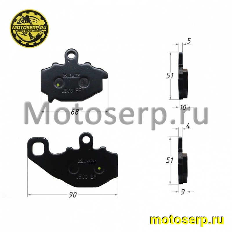 Купить  Колодки тормозные диск CF 650NK (задние) KAWASAKI аналог FA192 (пар) (MP A000-0802B0 (Regul 101674 купить с доставкой по Москве и России, цена, технические характеристики, комплектация фото  - motoserp.ru