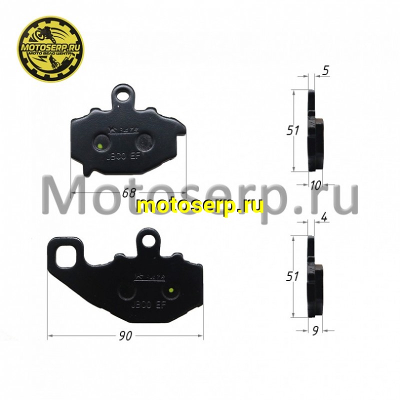 Купить  Колодки тормозные диск CF 650NK (задние) KAWASAKI аналог FA192 (шт) (MP A000-0802B0 (Regul 101674 купить с доставкой по Москве и России, цена, технические характеристики, комплектация фото  - motoserp.ru