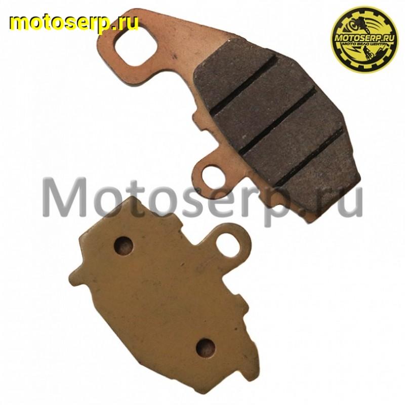 Купить  Колодки тормозные диск CF 650NK (задние) KAWASAKI аналог FA192 (пар) (MP A000-0802B0 (Regul 101674 купить с доставкой по Москве и России, цена, технические характеристики, комплектация фото  - motoserp.ru