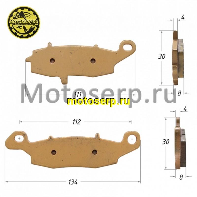 Купить  Колодки тормозные диск CF 650NK (передн.) левая пара  (шт) (MP A000-0801A0 купить с доставкой по Москве и России, цена, технические характеристики, комплектация фото  - motoserp.ru