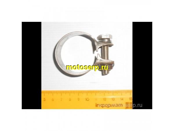 Купить  Хомут хвостовика глушителя CF Z6 (шт) (MP A000-020500 купить с доставкой по Москве и России, цена, технические характеристики, комплектация фото  - motoserp.ru