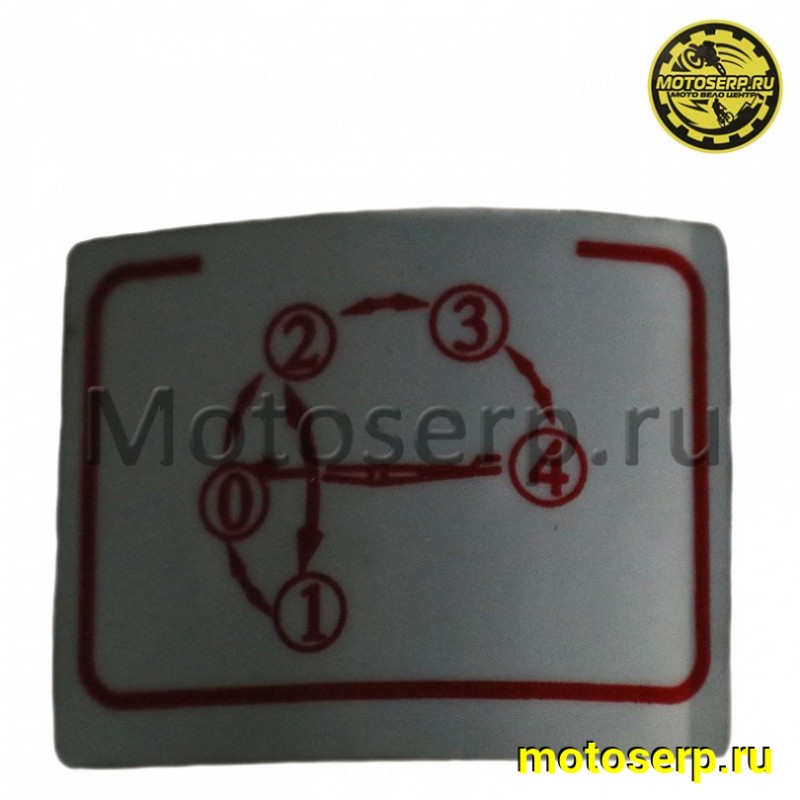 Купить  Двигатель  в сб. 150cc CAB 1P56FMJ (YX) 4Т, мех 4ск, без э/старт,TTR150 и др. (шт) (MM 94848 (0 купить с доставкой по Москве и России, цена, технические характеристики, комплектация фото  - motoserp.ru