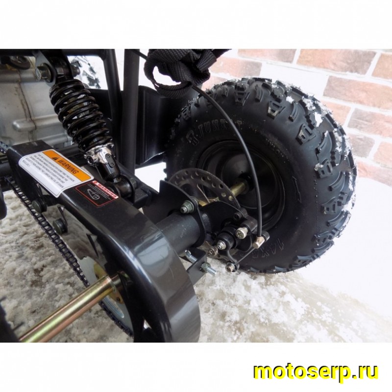 Купить  . 50cc Комплект запчастей для сборки YACOTA LT-45-1 ATV50 утилит.детск. 4-7 лет, 4-х ТАКТН!!!; 50cc, эл/кикст (зал) (шт) (YACOTA купить с доставкой по Москве и России, цена, технические характеристики, комплектация фото  - motoserp.ru
