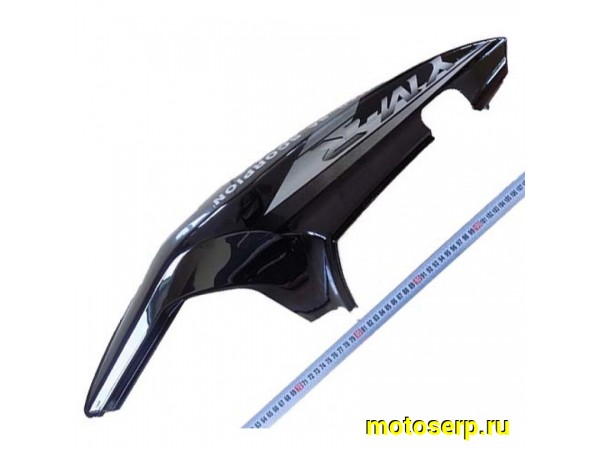 Купить  Обтекатель задний (боковина) YM Scorpion 1/2/3 верхний правый (цвет уточнять) (шт) (0 купить с доставкой по Москве и России, цена, технические характеристики, комплектация фото  - motoserp.ru