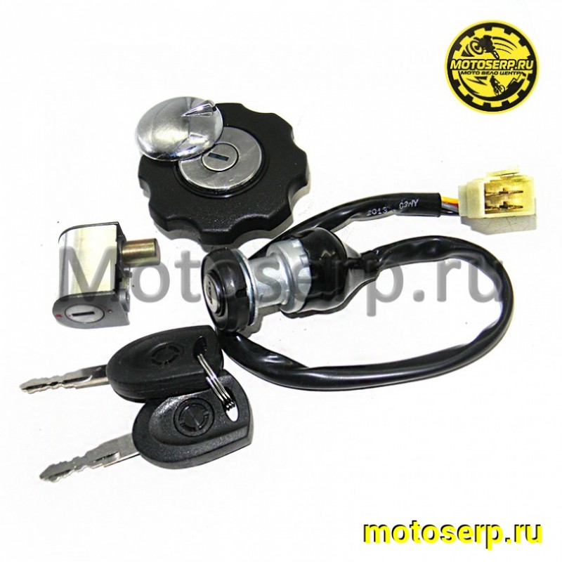 Купить  Замок зажигания (комплект замков) UTV CF Z6 (комп) (MP 9060-0100A0  купить с доставкой по Москве и России, цена, технические характеристики, комплектация фото  - motoserp.ru
