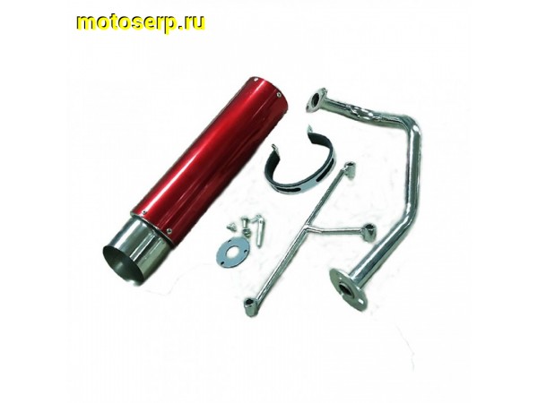 Купить  Глушитель в сборе 139QMB тюнинговый  (100x375mm); (прямоточный) ТИП1 1 4т 50-100cc  (шт) (0 купить с доставкой по Москве и России, цена, технические характеристики, комплектация фото  - motoserp.ru