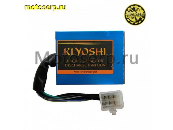 Купить  Коммутатор (CDI) 5 конт.(5) Honda DIO AF34/35 без ограничителя оборотов двигателя KIYOSHI (шт) (R1 купить с доставкой по Москве и России, цена, технические характеристики, комплектация фото  - motoserp.ru