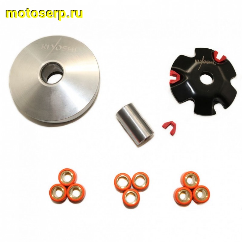 Купить  Вариатор передний Honda AF34/35 в сборе (+набор грузиков (9шт.)) KIYOSHI (Щека D-87mm, втулка d-20mm) (шт) (R1 (0 купить с доставкой по Москве и России, цена, технические характеристики, комплектация фото  - motoserp.ru