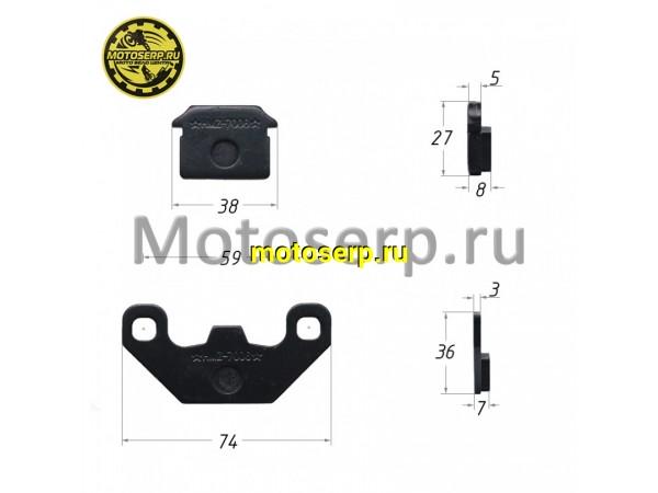 Купить  Колодки тормозные диск ATV70-125, KAYO CRF MINI-A, LITE (задние) (комп) (R1 (MM 27543 купить с доставкой по Москве и России, цена, технические характеристики, комплектация фото  - motoserp.ru