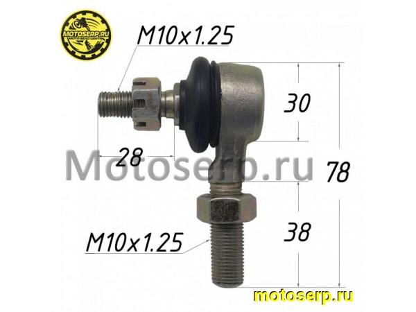 Купить  Шаровая опора верхн/нижн ATV50-150 (M10x1.25, M10x1.25, D30, L=78) (прав. резьба) (шт) (Кокурин купить с доставкой по Москве и России, цена, технические характеристики, комплектация фото  - motoserp.ru