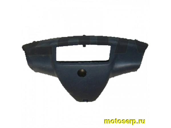 Купить  Пластик приборной панели CY50 (3KJ) ARTISTIC (шт) (R1 купить с доставкой по Москве и России, цена, технические характеристики, комплектация фото  - motoserp.ru