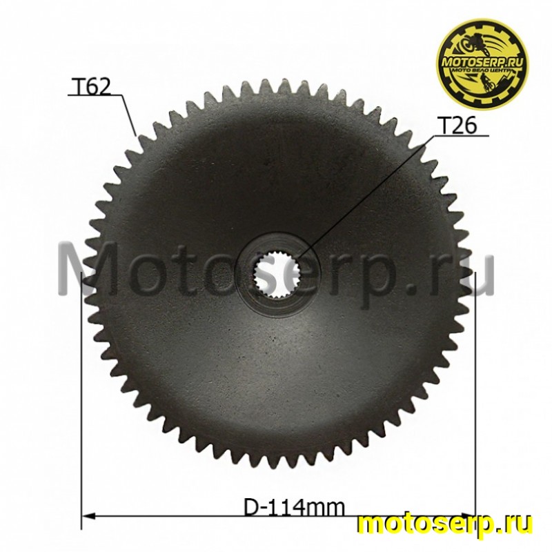 Купить  Шкив, щека, наружный переднего вариатора 139QMB (щека D-114mm, 26зуб-62зуб.) (шт) (ANKON 009748  купить с доставкой по Москве и России, цена, технические характеристики, комплектация фото  - motoserp.ru