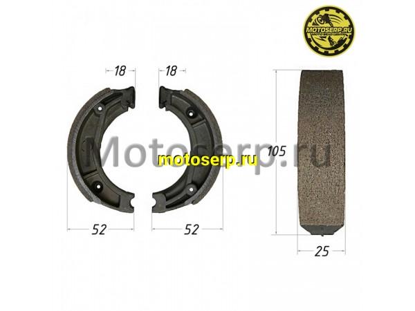 Купить  Колодки тормозные барабан d=105mm h=25mm  DELTA, Альфа CG125 (косая пружина) (пар) (Дан (TATA 16104400 (MD 00002437 купить с доставкой по Москве и России, цена, технические характеристики, комплектация фото  - motoserp.ru