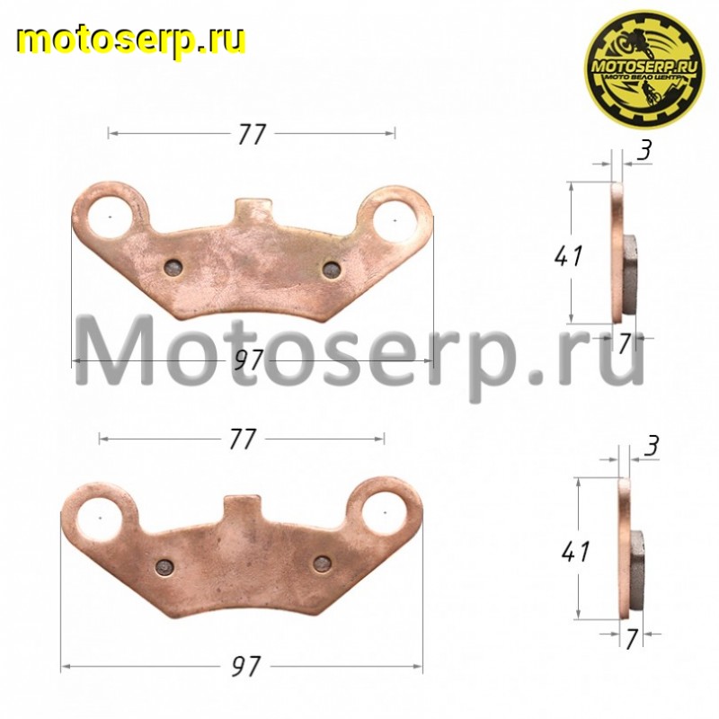 Купить  Колодки тормозные передние ATV CF 500, CF X6, CF X8, POLARIS FA475, ATV 150-200, Linhai D200/300/400 и др. (пар) (MP 9010-0808B0  купить с доставкой по Москве и России, цена, технические характеристики, комплектация фото  - motoserp.ru