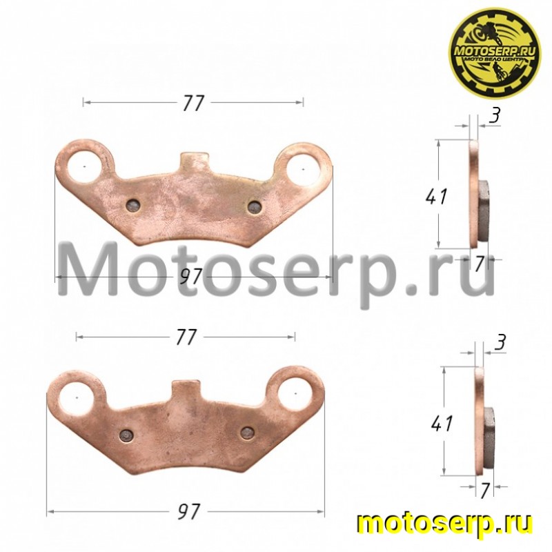 Купить  Колодки тормозные передние ATV CF 500, CF X6, CF X8, POLARIS FA475, ATV 150-200, Linhai D200/300/400 и др. (пар) (MP 9010-0808B0  купить с доставкой по Москве и России, цена, технические характеристики, комплектация фото  - motoserp.ru