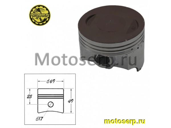 Купить  Поршень 169FMM D69; p-17; 250cc PATRON STRIKE 250 (голый) (под широк кольца) (шт) (ML 4369 (MM 92156 купить с доставкой по Москве и России, цена, технические характеристики, комплектация фото  - motoserp.ru
