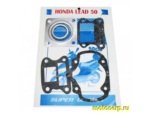 Купить  Прокладки компл. ЦПГ Honda LEAD-50 Скутер (шт) (R1 купить с доставкой по Москве и России, цена, технические характеристики, комплектация фото  - motoserp.ru