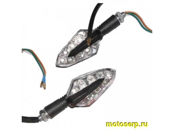 Купить  Поворотник диодный FALCON SPEEDFIRE 250cc (пар) (MM 94293 купить с доставкой по Москве и России, цена, технические характеристики, комплектация фото  - motoserp.ru