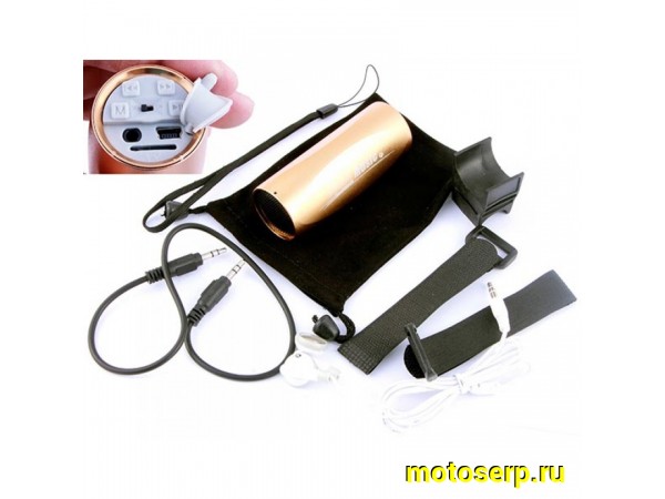 Купить  Аудиосистема, Плеер MP3 V320S/MP-20 компактный формы "ТУБА" на руль (универсальная) (шт) (MM 23630  купить с доставкой по Москве и России, цена, технические характеристики, комплектация фото  - motoserp.ru
