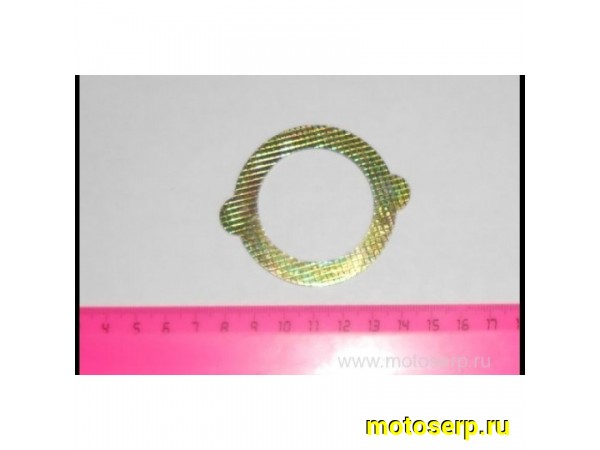 Купить  Шайба переднего редуктора регулировочная  CF 500, X8 (шт) (MP 0180-313009-0010 купить с доставкой по Москве и России, цена, технические характеристики, комплектация фото  - motoserp.ru