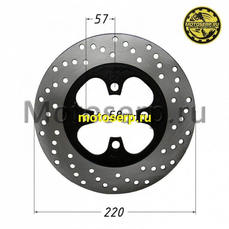 Купить  Диск тормозной задний (220x58) (отв:4x57) TTR250-2, TTR250Rb,GR (шт) (TATA 707000080 купить с доставкой по Москве и России, цена, технические характеристики, комплектация фото  - motoserp.ru