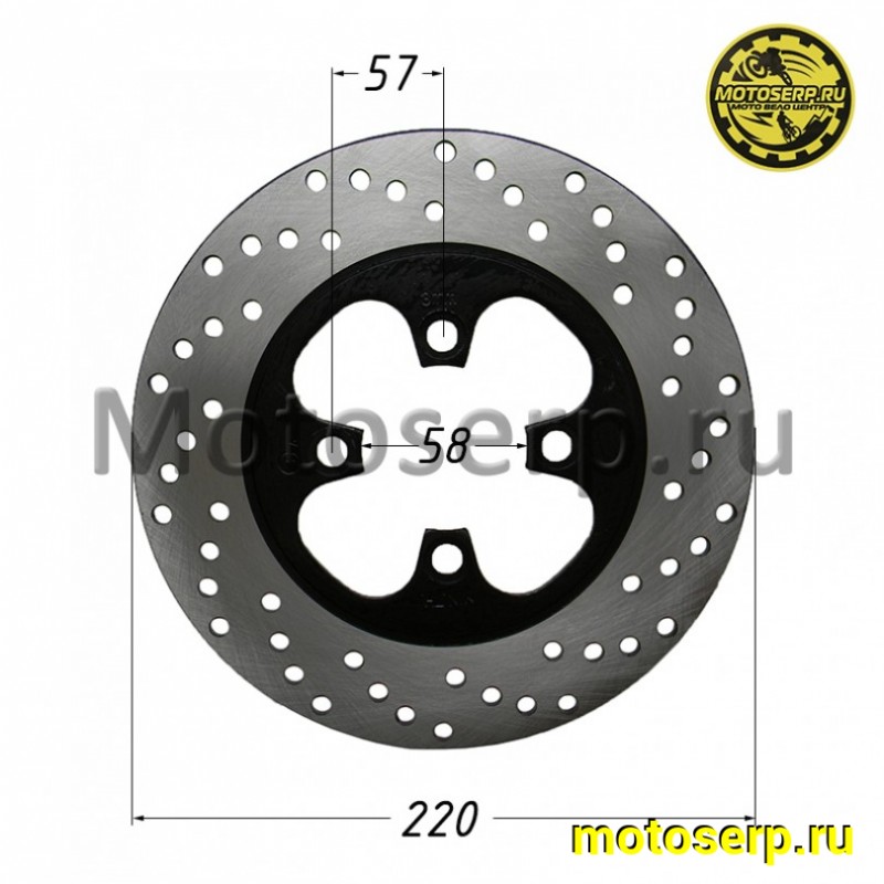 Купить  Диск тормозной задний (220x58) (отв:4x57) TTR250-2, TTR250Rb,GR (шт) (TATA 707000080 купить с доставкой по Москве и России, цена, технические характеристики, комплектация фото  - motoserp.ru