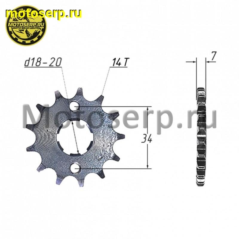 Купить  Звезда ведущая (428-14) 156-164FML (125-250cc) (шт) (Мир 21435 (ML 4962 (MT C-1840 (MT C-1666 (Дан купить с доставкой по Москве и России, цена, технические характеристики, комплектация фото  - motoserp.ru