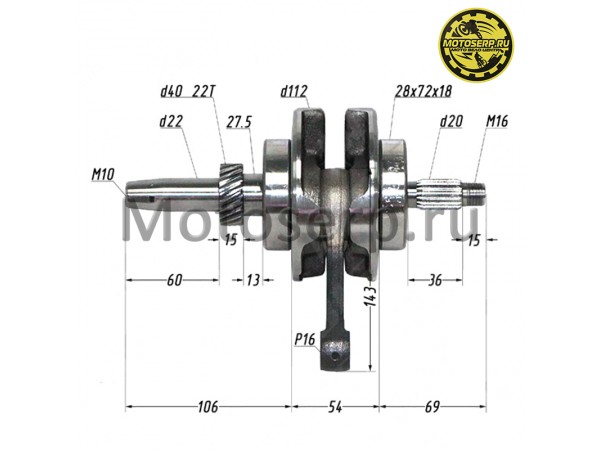 Купить  Коленвал (вал коленчатый) 167FMM (250cc) (250CG) p-16mm (шт) (ANKON 012394 купить с доставкой по Москве и России, цена, технические характеристики, комплектация фото  - motoserp.ru