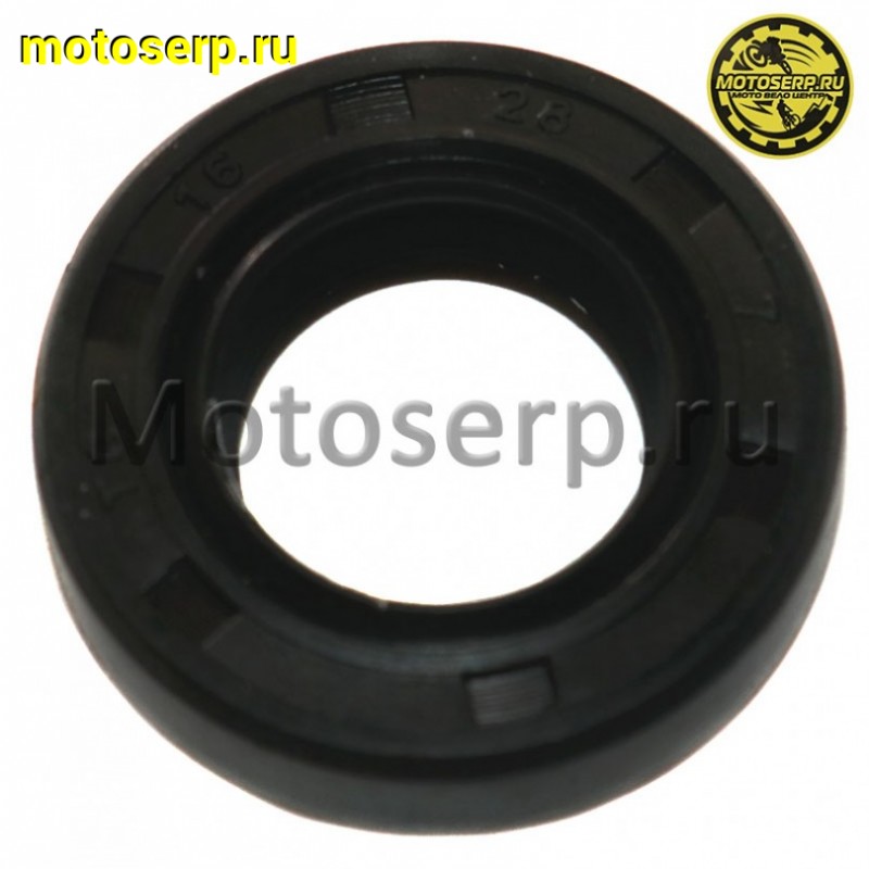 Купить  Сальники двигателя 157FMI (22*35*7, 20*34*7, 16*28*7, 14*28*7, 6.5*14.5*7) (комп) (Мир 20267  купить с доставкой по Москве и России, цена, технические характеристики, комплектация фото  - motoserp.ru