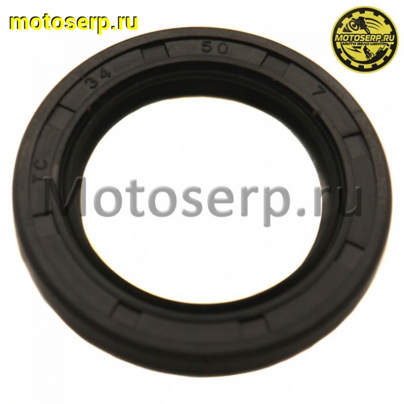 Купить  Сальники двигателя 162FMJ/164FML (34*50*7, 20*34*7, 14*28*7, 16*28*7, 6.5*14.5*7) (комп) (Мир 20266 купить с доставкой по Москве и России, цена, технические характеристики, комплектация фото  - motoserp.ru