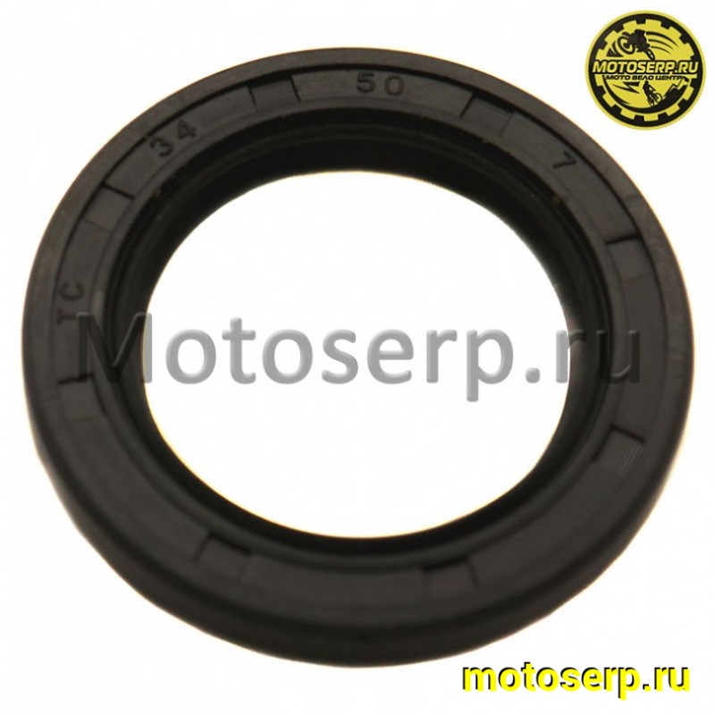 Купить  Сальники двигателя 162FMJ/164FML (34*50*7, 20*34*7, 14*28*7, 16*28*7, 6.5*14.5*7) (комп) (Мир 20266 купить с доставкой по Москве и России, цена, технические характеристики, комплектация фото  - motoserp.ru