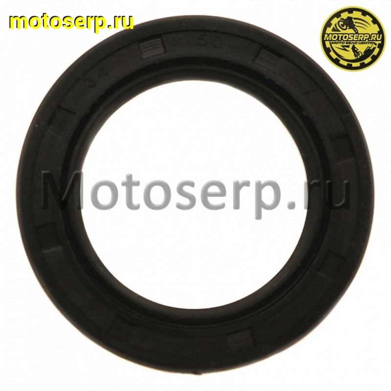 Купить  Сальники двигателя 162FMJ/164FML (34*50*7, 20*34*7, 14*28*7, 16*28*7, 6.5*14.5*7) (комп) (Мир 20266 купить с доставкой по Москве и России, цена, технические характеристики, комплектация фото  - motoserp.ru