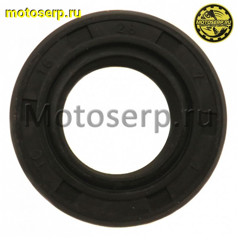 Купить  Сальники двигателя 162FMJ/164FML (34*50*7, 20*34*7, 14*28*7, 16*28*7, 6.5*14.5*7) (комп) (Мир 20266 купить с доставкой по Москве и России, цена, технические характеристики, комплектация фото  - motoserp.ru