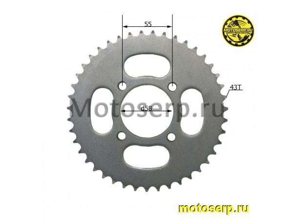 Купить  Звезда ведомая голая (венец) (428-43) (428-43T D-58mm, 4x55mm) VR-1, OPTIMUS Racer Skyway и др (шт) (Мир 32479  купить с доставкой по Москве и России, цена, технические характеристики, комплектация фото  - motoserp.ru