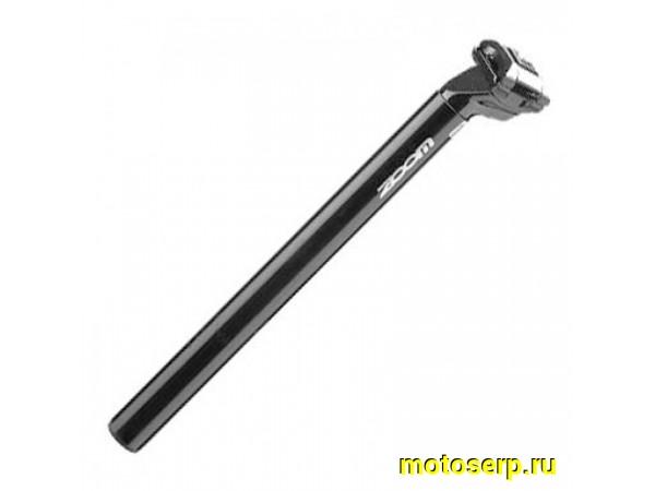 Купить  Вынос сидения Байк d-28,6 mm Вело (шт) (Велом 350052 (R4 (Дан (R5 10431 купить с доставкой по Москве и России, цена, технические характеристики, комплектация фото  - motoserp.ru