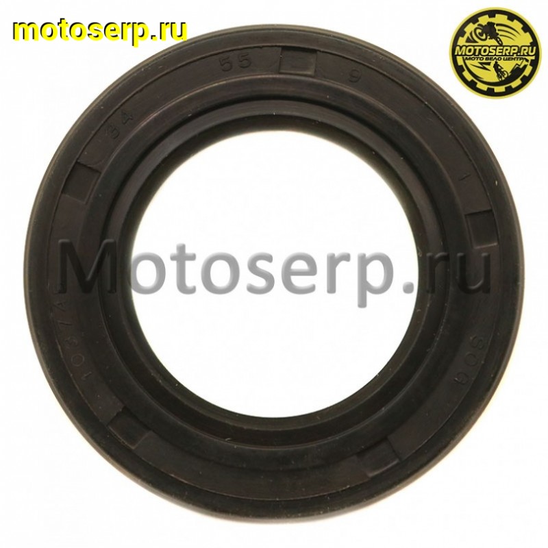 Купить  Сальник 34*55*9 CF X8 колокола сцепления  (шт) (MP 0800-013104 купить с доставкой по Москве и России, цена, технические характеристики, комплектация фото  - motoserp.ru