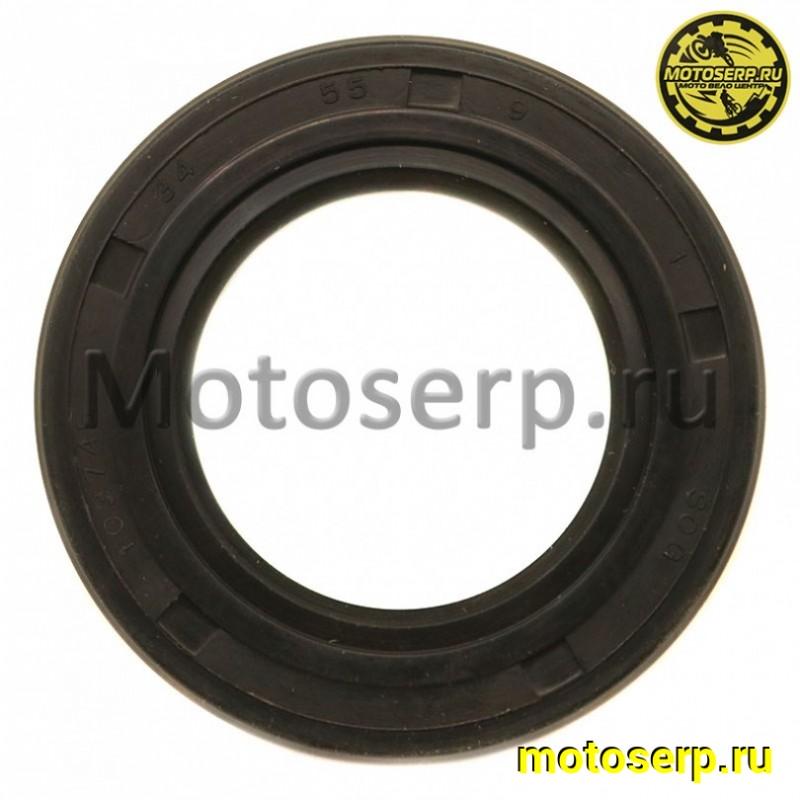 Купить  Сальник 34*55*9 CF X8 колокола сцепления  (шт) (MP 0800-013104 купить с доставкой по Москве и России, цена, технические характеристики, комплектация фото  - motoserp.ru