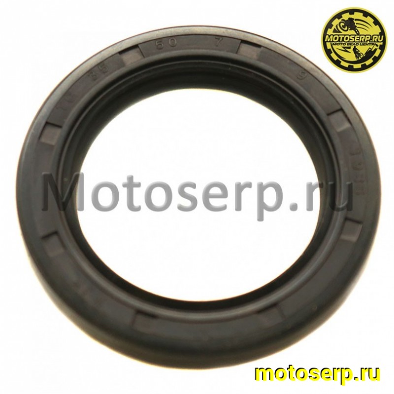 Купить  Сальник 35*50*7 CF X8 (шт) (MP 0800-062204 (R1 (R2 купить с доставкой по Москве и России, цена, технические характеристики, комплектация фото  - motoserp.ru