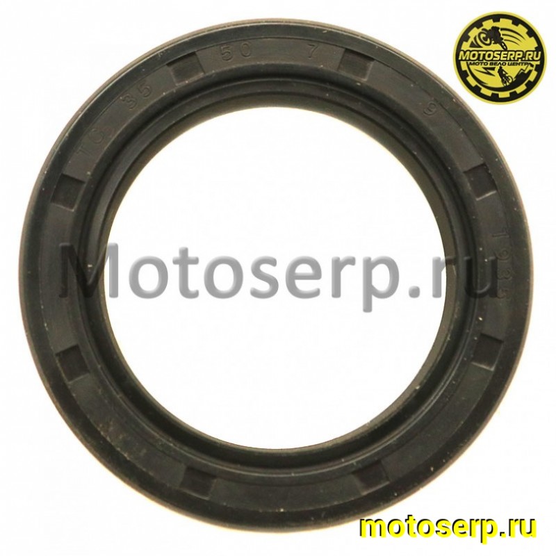 Купить  Сальник 35*50*7 CF X8 (шт) (MP 0800-062204 (R1 (R2 купить с доставкой по Москве и России, цена, технические характеристики, комплектация фото  - motoserp.ru