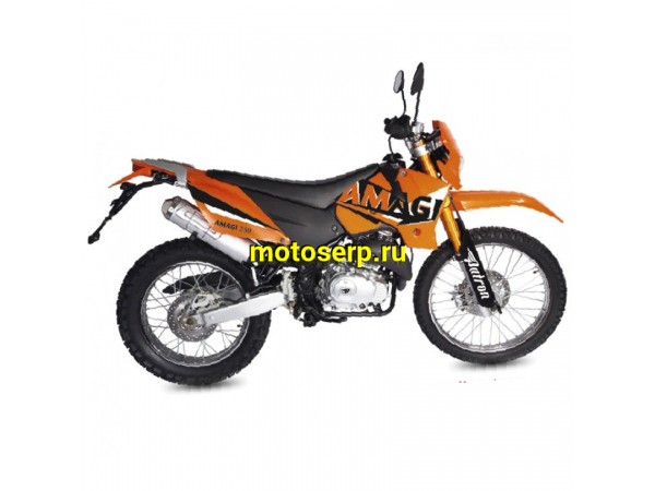Купить  Мотоцикл PATRON Amagi 250 Патрон Амаджи 250 цена характеристики запчасти доставка фото  - motoserp.ru