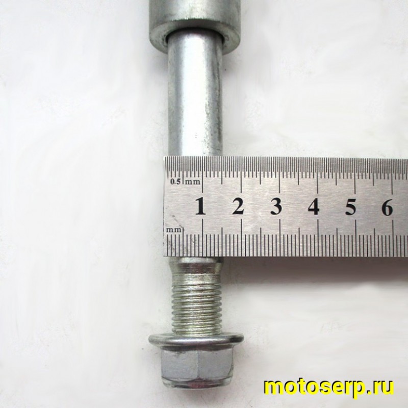 Купить  Ось переднего колеса M15x1.5x265mm YM Scorpion (шт) (0 купить с доставкой по Москве и России, цена, технические характеристики, комплектация фото  - motoserp.ru