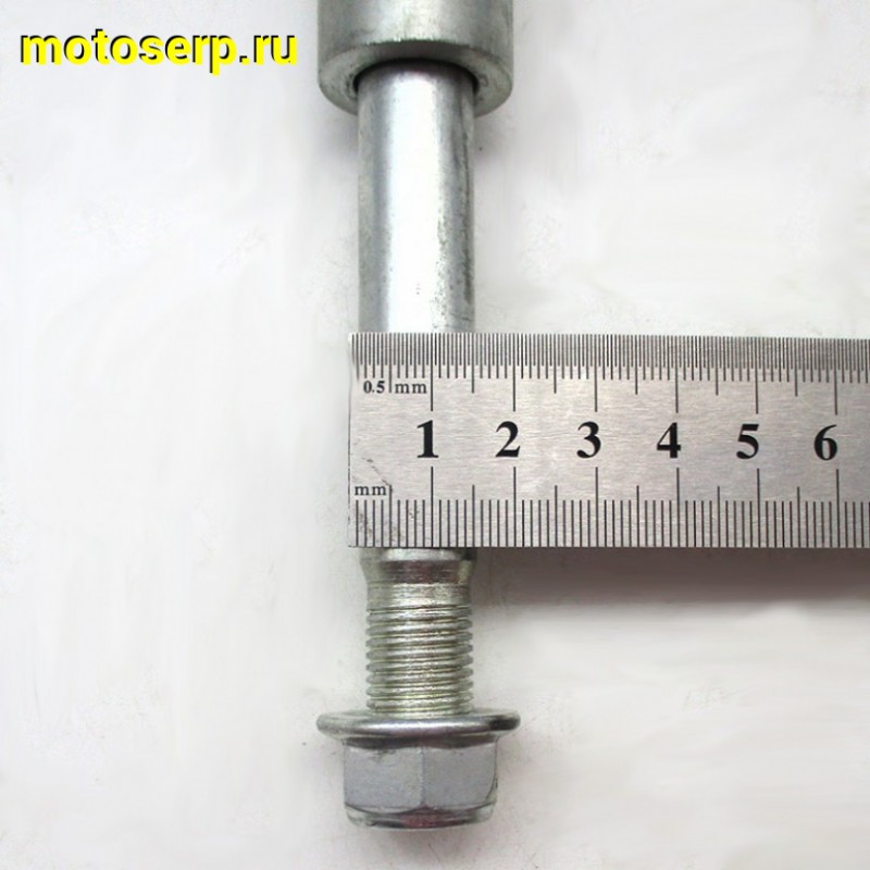 Купить  Ось переднего колеса M15x1.5x265mm YM Scorpion (шт) (0 купить с доставкой по Москве и России, цена, технические характеристики, комплектация фото  - motoserp.ru