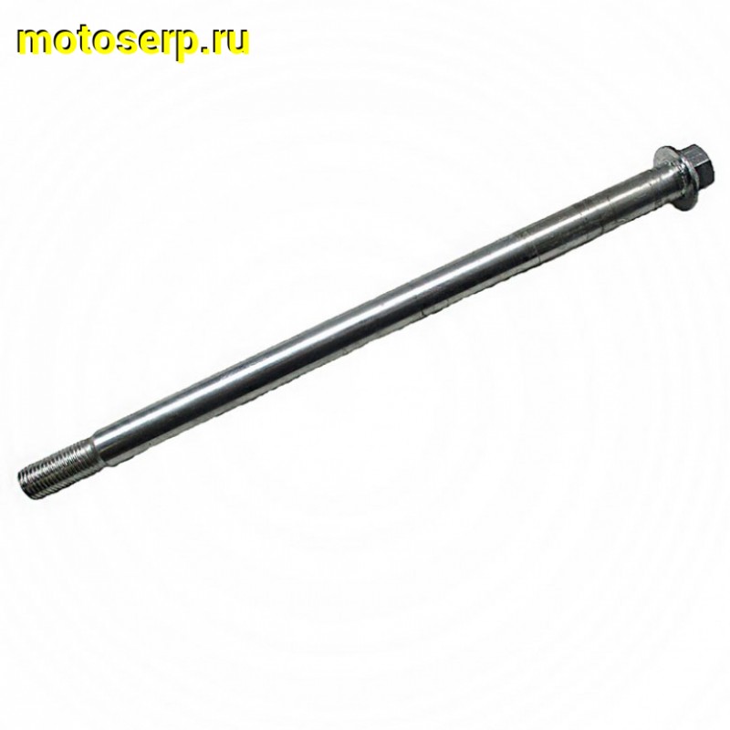 Купить  Ось переднего колеса M15x1.5x265mm YM Scorpion (шт) (0 купить с доставкой по Москве и России, цена, технические характеристики, комплектация фото  - motoserp.ru
